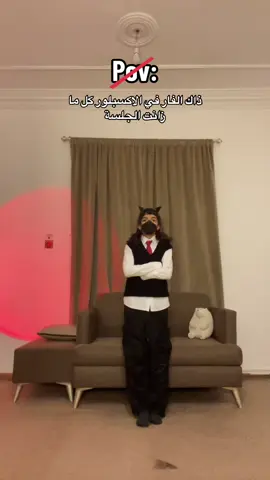 طلعلكم👀؟ ‏ ⚠️Everything is Fake⚠️‏ #starsfamily2023 #siblings #tiktok #trending #trend #viral #video #viralvideo #explore #fyp #foryou #fypシ #funny #foryourpage #حور_و_اخوانها 