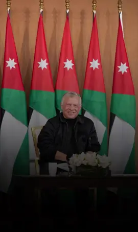 ياسيدي حنا وفانا ماتغيره السنين ‏أمر وتلقى الشعب فوق الهقوه وتحت الامر ‏سمعاً وطاعه بالكلام وبالقلوب وباليدين ‏لين الصحيح يصح وارض الله تنامى وتعمر 🇯🇴#الاردن #jordan #المملكه_الاردنيه_الهاشميه🇯🇴 #الشعب_الصيني_ماله_حل😂😂 #CapCut 