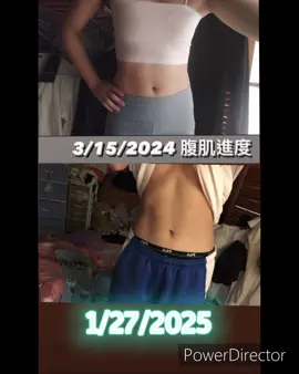 How to take photos of your abs? / 如何拍攝腹肌 / 腹肌拍攝教學 抱歉房間有點亂😅 ##腹肌##abs