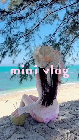 anyone else missing summer ?☀️🌊🎀🪼 #minivlog #morningvlog #spendthedaywithme #summervlog #vacation #holiday #pink #wonyoungism #chinese #rednote #xiaohongshu [741771710] 