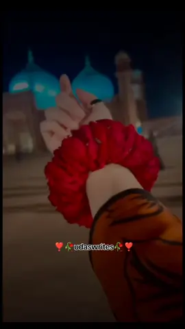 main Teri ho Gayee aan mahiya ❣️🥀 #foryou #virllvideo #virall #viral #🥀 #trendingnow #songs #trendingnow #❣️❣️❣️❣️ #universityofsargodha #fypシ゚viral🖤tiktok #foryou @❣️Mahr AD Sial❣️ 
