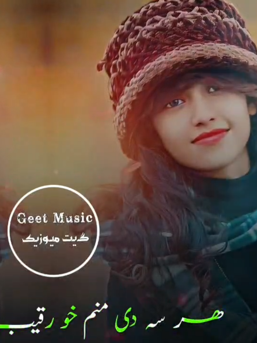#fyp #fly #pliz #video #grow #account #foryou #foryourpage Pashto New Songs 2025 | New Agha Malang Songs 2025 | Har Sa De Manam Kho Raqib Na Mananm | ھر سہ دی منم خو رقیب نہ منم | اغا ملنگ نوی سندری گانے