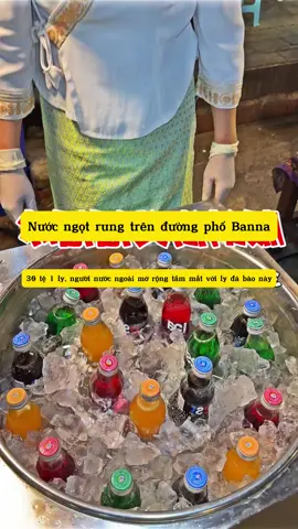 Nước ngọt đá bào thập cẩm #food #fyp #streetfood 