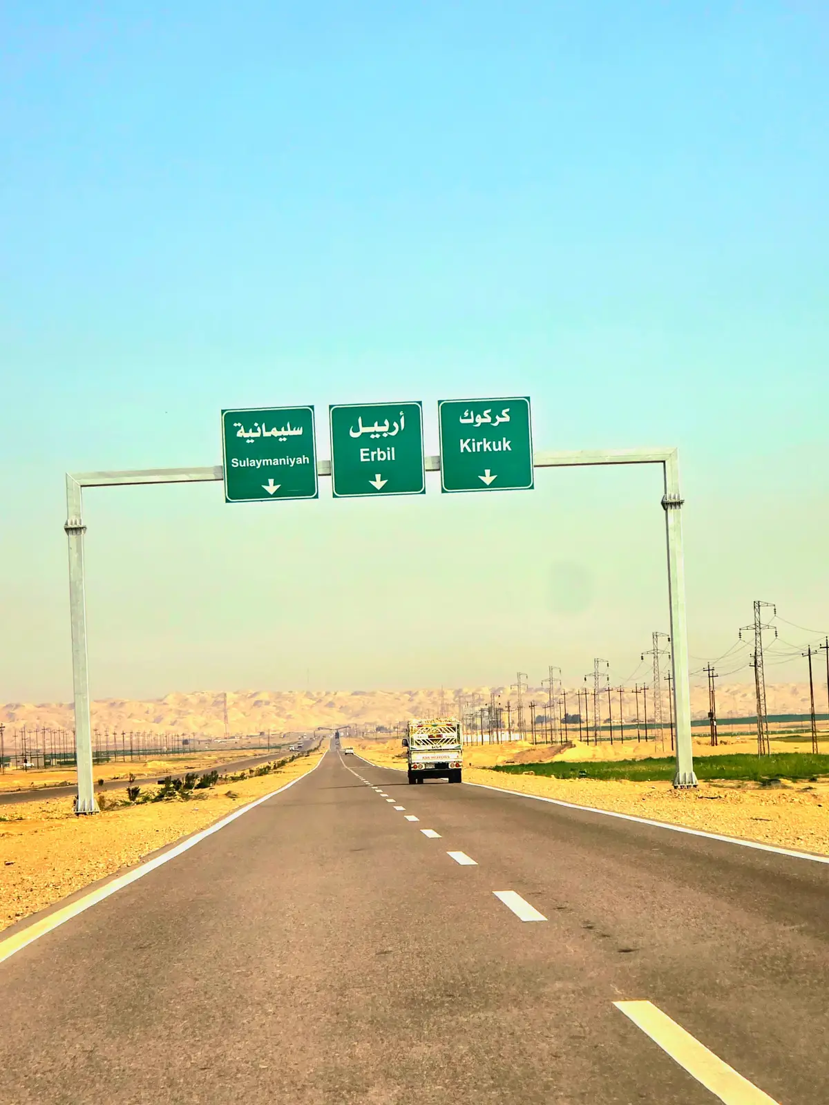 #طريق#تكريت #كركوك#