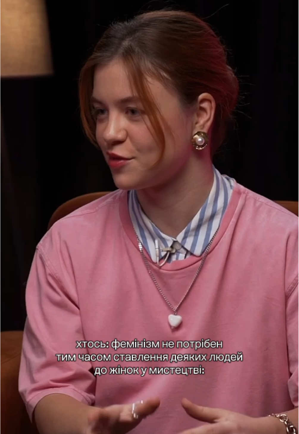 чи стикалися ви з дискримінацією у своїй професії?  #temberblanche #фемінізм #українськамузика 