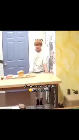 #taehyung #bts #army #kimtaehyung #v 