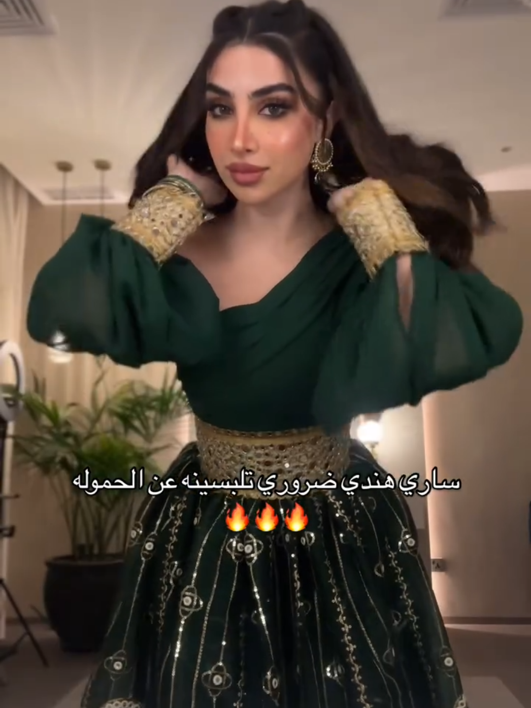 #فساتين#نوف_فاشن#شمس_الفارس_رنيم_ازياء#fyp #foryou #fypシ #foryoupage #محمود_الجبلي  #فساتين #سهره #عالم #الموضه# ‏#أعراس #مناسبات #السعوديه#الإمارات#البحرين#قطر #عمان #الكويت #جميع #دول #الخليج #توفر #الشحن#جميع #الدول# #فساتين_#اعراس_خليجية_#حفلات#زوجيه ##اكسبلورexplore❥🕊🦋💚❤🕊️habibyتوتوك# 