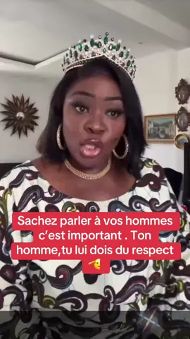 Le respect dans le couple 1 @coachhamondchic #pourtoi #allocestpourposerquestion #coachhamondchic 
