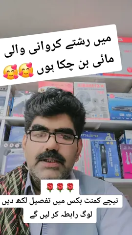 #kpk #pakistani #ksa🇸🇦 #ukraine🇺🇦 #sweden #kpk ##australia 