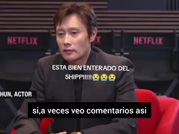 Lee Byung Hun se entera del shipp #eljuegodelcalamar #leebyunghun #leejungjae #reaccion  #squidgames  #foryoupage #foryou #viral