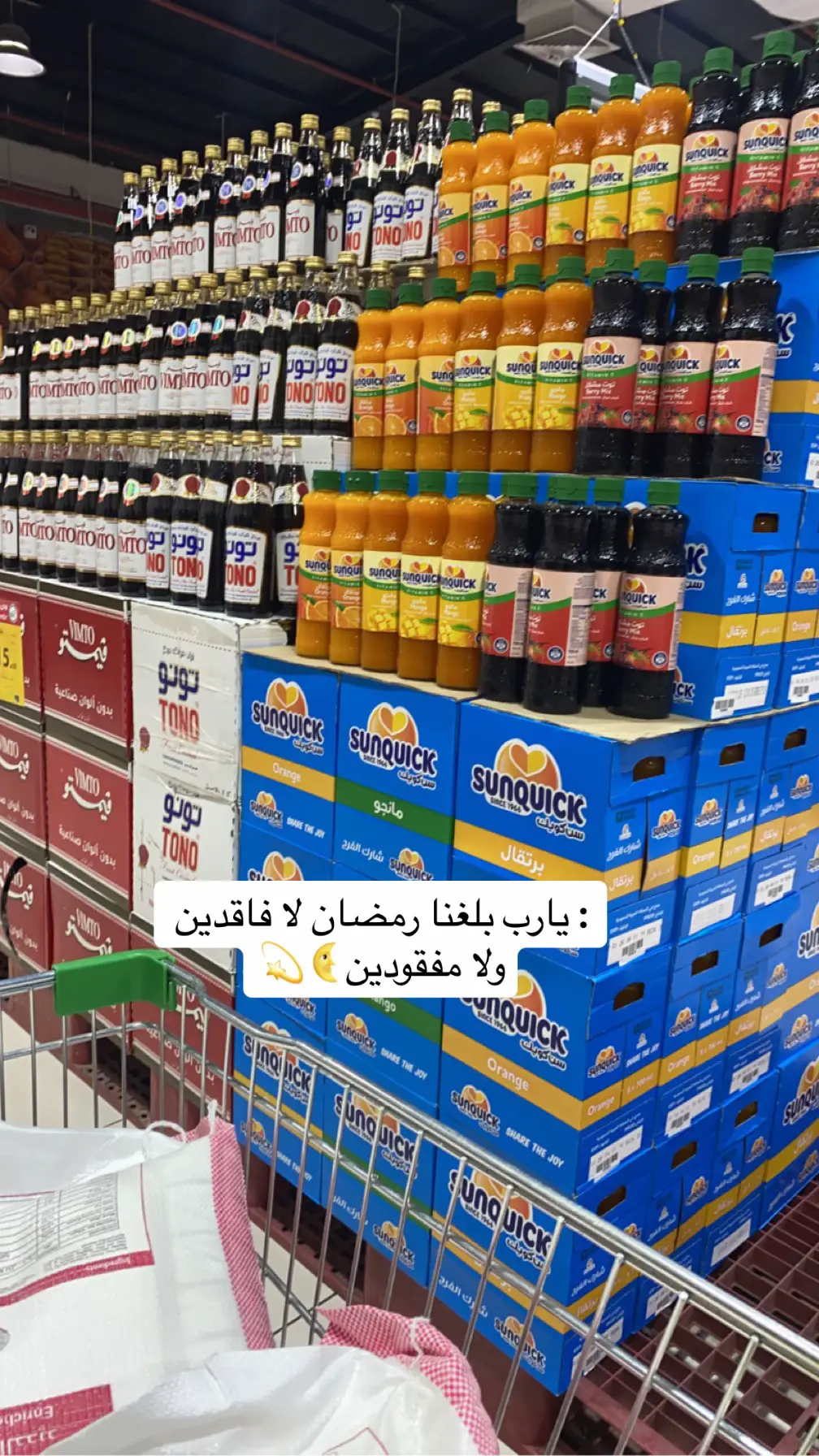 #القريات_طبرجل_الجوف_تبوك_سكاكا #اكسبلورexplore #CapCut #الحمدلله_دائماً_وابداً🤍 