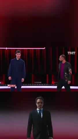 |Часть2| Случай на стройке 😂😂😂 Демис🔥😁 (часть 1@ComedyFan ) #comedyclub #демискарибидис #камедиклаб #камеди #камедиклабтикток #funn #лучшее #угар #смех 