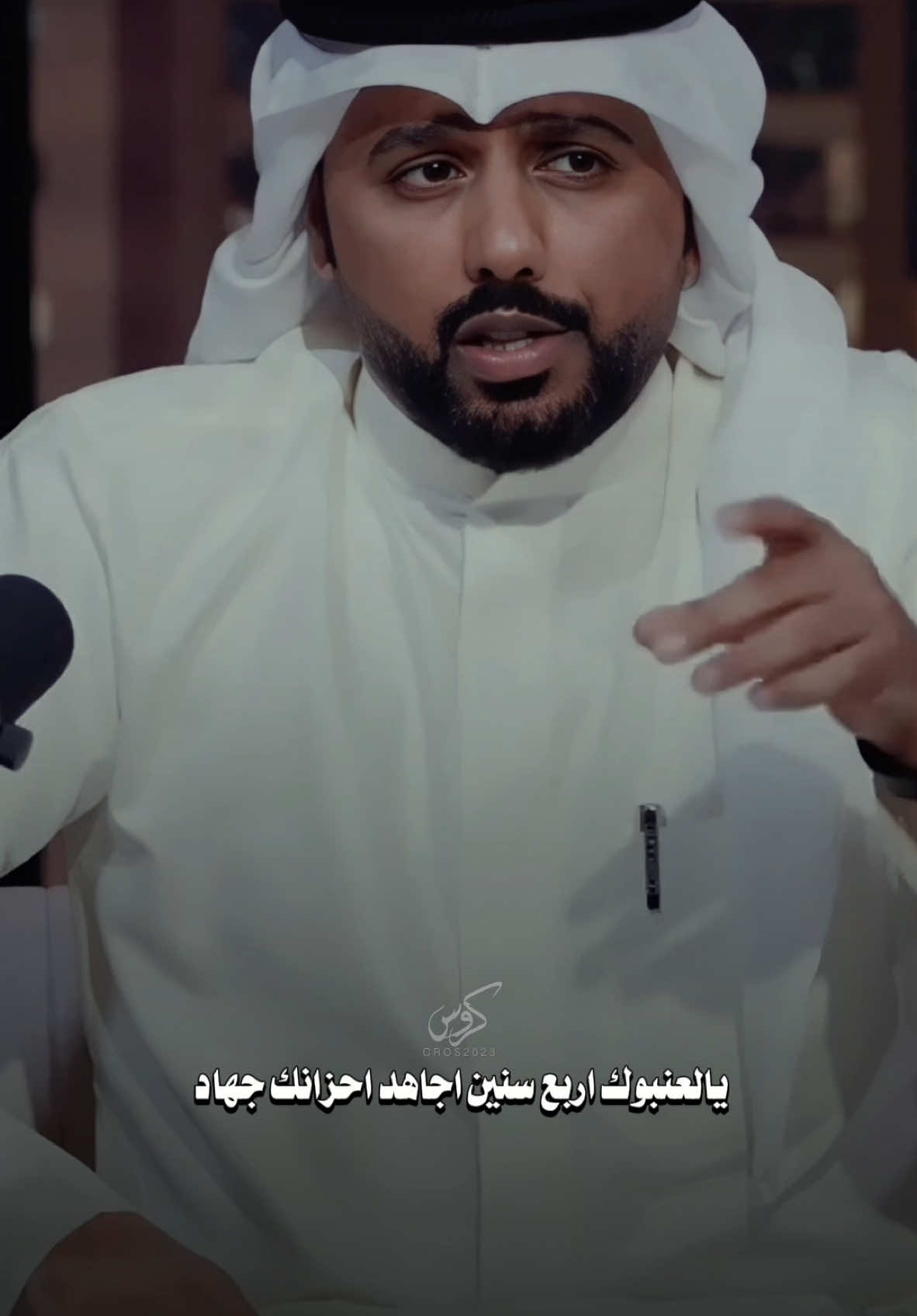 #حامد_زيد #اكسبلور #قصايد @حامد زيد 