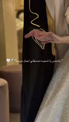 #explore #اكسبلور #مالي_خلق_احط_هاشتاقات🧢 #fpyシ #fypシ゚viral🖤tiktok #CapCut 