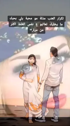 اكتر من مرة عتبتك واديتلك وقت اديتلك وقت تفكر#ام كلثوم#طربيات #كلثوميات_الليل_☕🎼 #كلثوميات_المساء_☕🎼 #اعادة_نشر🔁 #اكسبلورexplore #fypシ #foryoupage #عتاب #