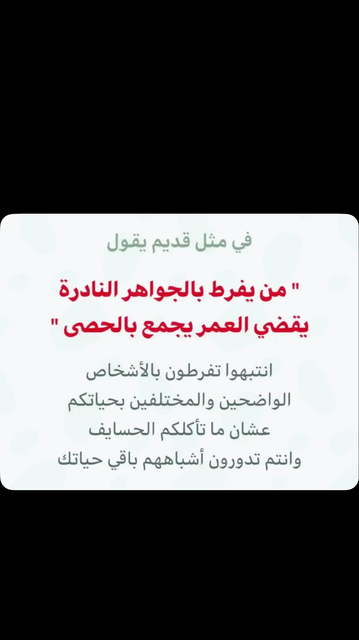 #اكسبلورexplore #foryou #اكسبلورexplore #اكسبلور #fyp 