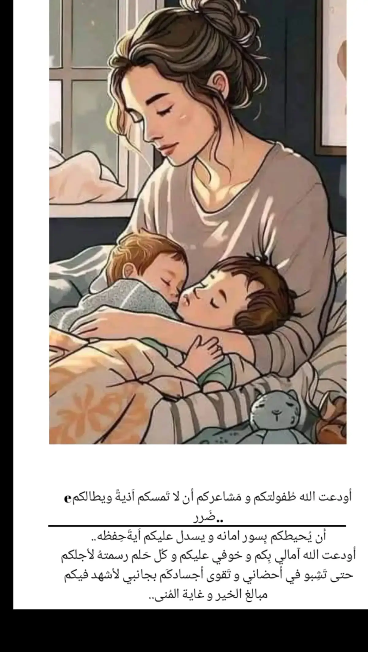 #قلم_جوهره #تركيا_اسطنبول_العراق_سوريا_مصر 