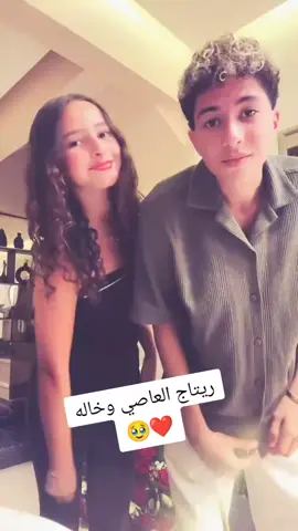 #❤️🥹 #اكسبلور #فولو🙏🏻لايك❤️اكسبلور🙏🏻🌹💫 #fyb #مصمم_فيديوهات🎬🎵 #تصميم_فيديوهات🎶🎤🎬 