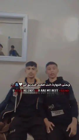 #CapCut #علاوي الغالي