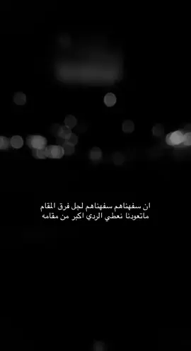 #أكسبلور  #اكسبلوررر  #ترندات_تيك_توك  #ترندات  #ترند_تيك_توك_مشاهير  #ترند  #ااشعب_الصيني_ماله_حل😂😂 