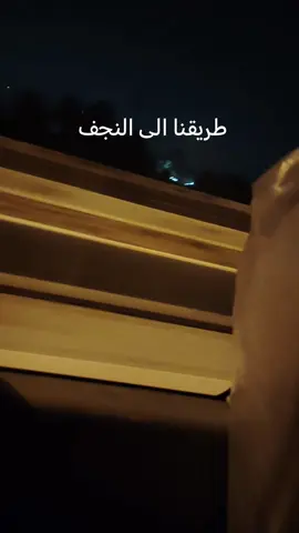 #27رجب_ملتقى_الاحباب #اللهم_ارحم_موتانا_وموتى_جميع_المسلمين #مقبرة_وادي_السلام_النجف #السلام_على_اهل_لا_اله_الا_الله #الله_يرحمهم_برحمتة_الواسعة💔💔 