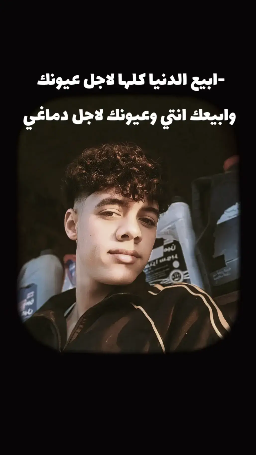 #الشعب_الصيني_ماله_حل😂😂 