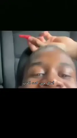 #رياكشن #fyp #الشعب_الصيني_ماله_حل😂😂 #fypppppppppppppp #fypppppppppppppppppppppp #tiktok #اكسبلور #friends #لحظات #الوضع #meme #me 