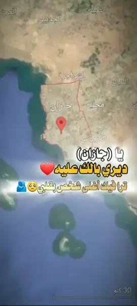 𓍼𝐙𝐞𝐫𝐨ོ #عبارات_ضحك_جميلة😂❤️ #عباراتكم_الفخمه📿📌 #تصميم_فيديوهات #ضحك_من_القلبعبارات_فخمه؟🖤☠️🥀⛓️ #عبارات_جميلة_وقويه  @جييرين @𝐒𝐞𝐝𝐫𝐚 | سيـــــــــدرا 