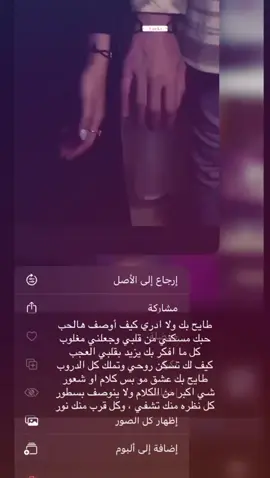 #f #Love 