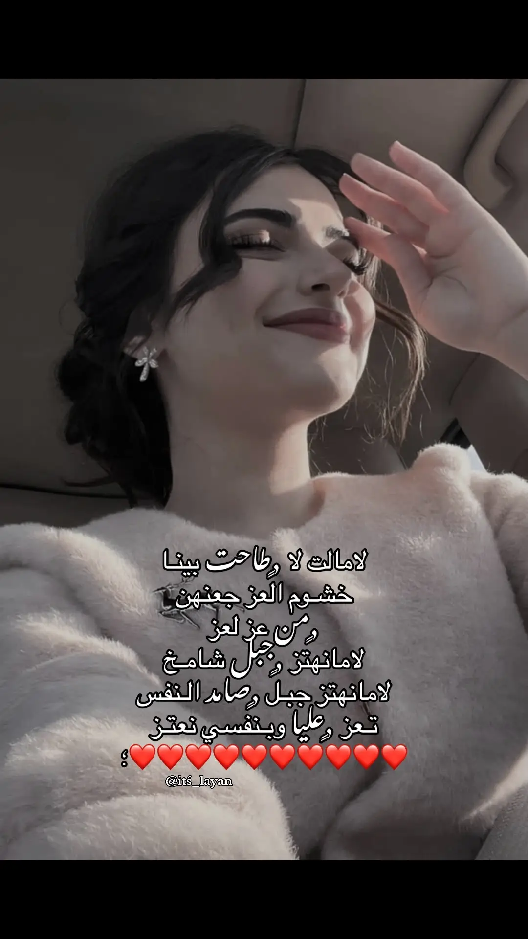 #الزاويه_العنقاء #مسلاته____تيك__توك🇱🇾 #البيضاء_الجبل_الاخضر #الخمس #طرابلس❤️ #ليبيا🇱🇾 #زليتن 
