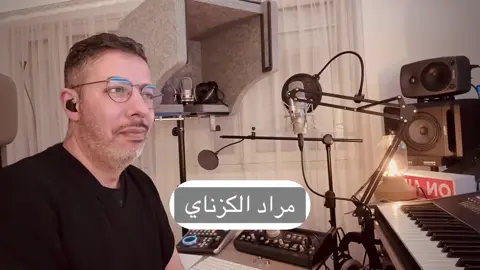 #ksa🇸🇦 #riyadh #marocaine🇲🇦 #oman🇴🇲 #qatar🇶🇦 #kuwait🇰🇼 @fadwa Al malki 