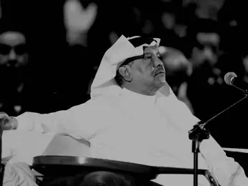 #محمد_عبده #اكسبلور 