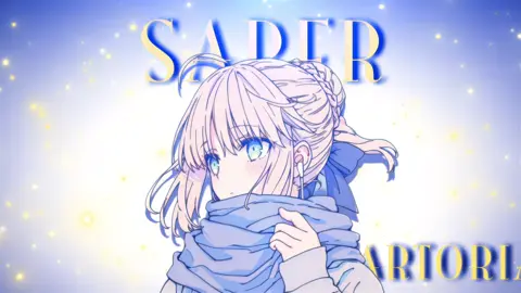 #saber #fate #fateseries #fashion #animegirl  #推しの子 #アニメ #anime #animetiktok #hanasq