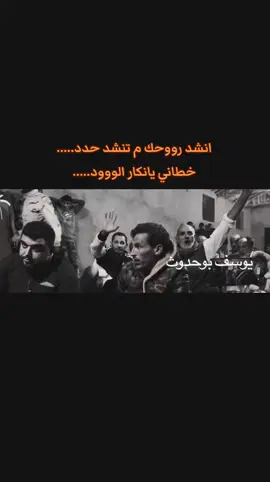 #الشتاي_فرج_العبد #الشتاي_معتز_جواد #الشتاي_عبدالله_عابد #الشتاي_اكرم_محمود #الشتاي_وسام_الجوهري #الشتاي_أحميدة_العقيبي #صوب_خليل_خلق_للجمله🎶❤🔥 #فواهق_عقلي💔 #قصر_ليبيا_البيضاء_الجبل_الأخضر💚🍃 #المرج_بنغازي_البيضاء_طرابلس_ليبيا #المرج_بنغازي_البيضاء_طرابلس_ليبيا #القبه_شحـات_البيضـاء #الفايدية_شحات_البيضاء #اسلنطه_الجبل_الاخضر✊🏻💚 #قندولة_الجبل_الاخضر_ليبيا #الشعب_الصيني_ماله_حل😂😂🏃🏻‍♀️ 