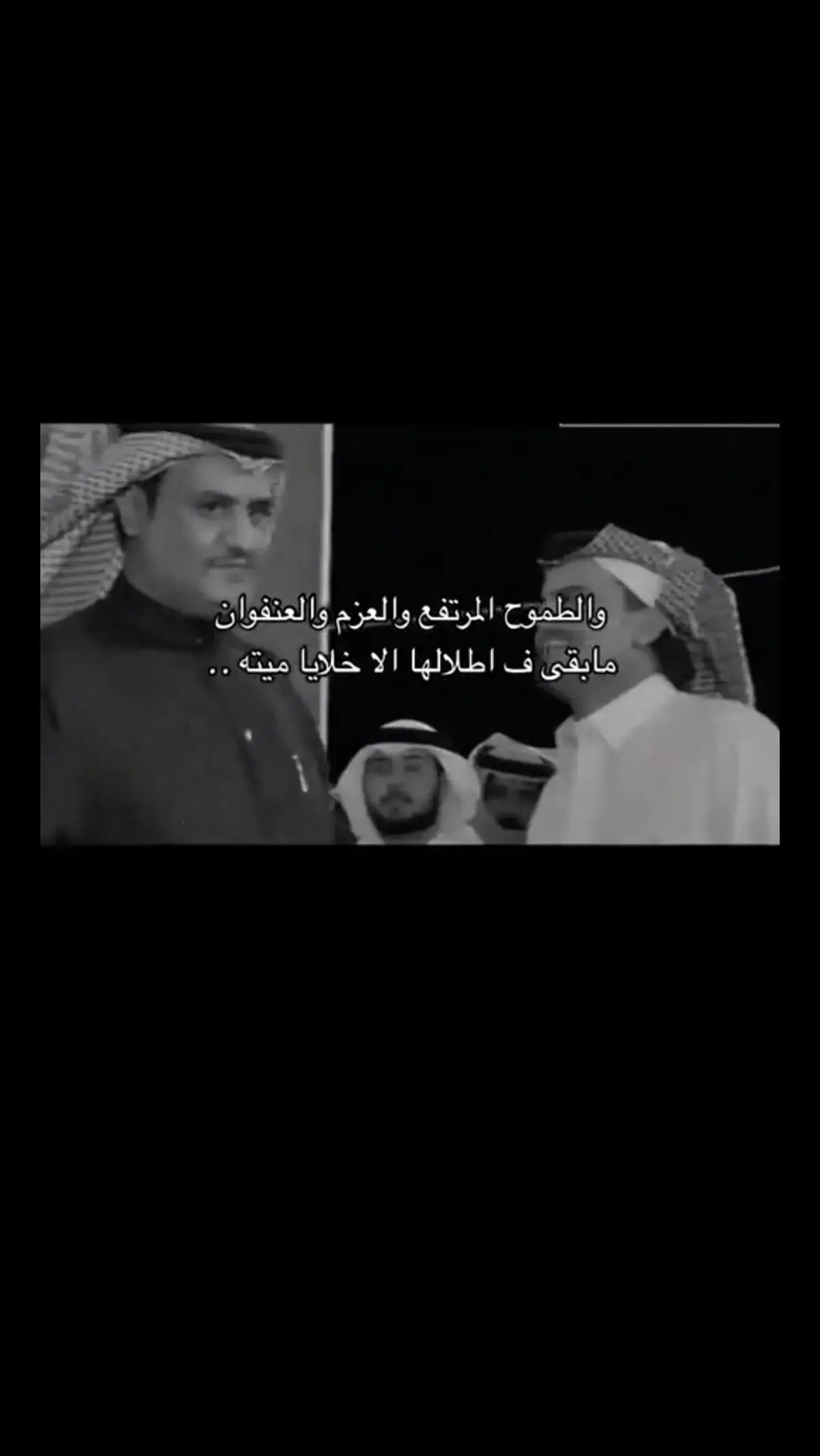 #آبــن_غياث١6 