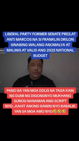 #icc #pov #pbbmforever✌️♥️ #protectthepresident #pbbm #loyalist #impeachsaradutertenow #bagongpilipinas #pinoy #pbbmloyalist #impeach #dds #follower 