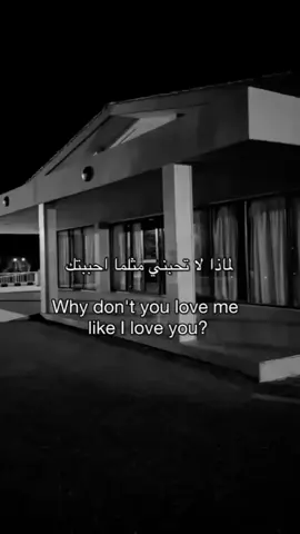 #اقتباسات #fyp #عشيرة_المصري🦅🗡 #تتسهس #صخرهlb 