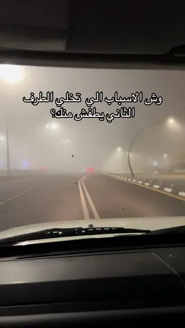 #اكسبلور #fyp #اكسبلورexplore #حب #❤️ #تيك #fffffffffffyyyyyyyyyyypppppppppppp 