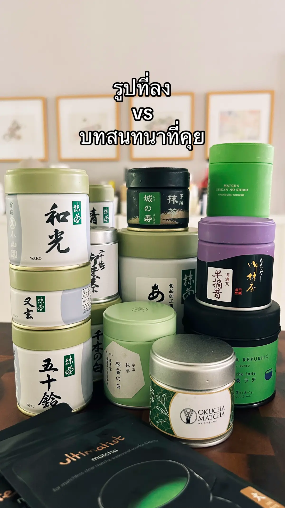 @Matcha Girlies 