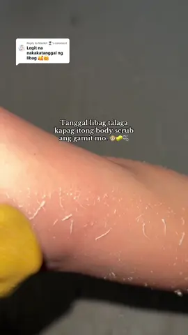 Replying to @Marikit 👮🏻‍♀️ kayo na ang humusga kung totoo nga ba o hindi 🙈🙊 #scrub #scrubbing #exfoliating #exfoliatinggloves #bath #exfoliatingscrub 