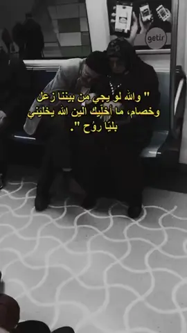 #اكسبلورexplore 