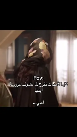 #الشعب_الصيني_ماله_حل😂😂 #الشعب_الصيني_ماله_حل #funny #fouryou #pov #following #fyp #اكسبلور_explore #وفاء_عامر #مصر_السعوديه_العراق_فلسطين #مصر🇪🇬 #تيك_توك #تيك_توك_عرب 