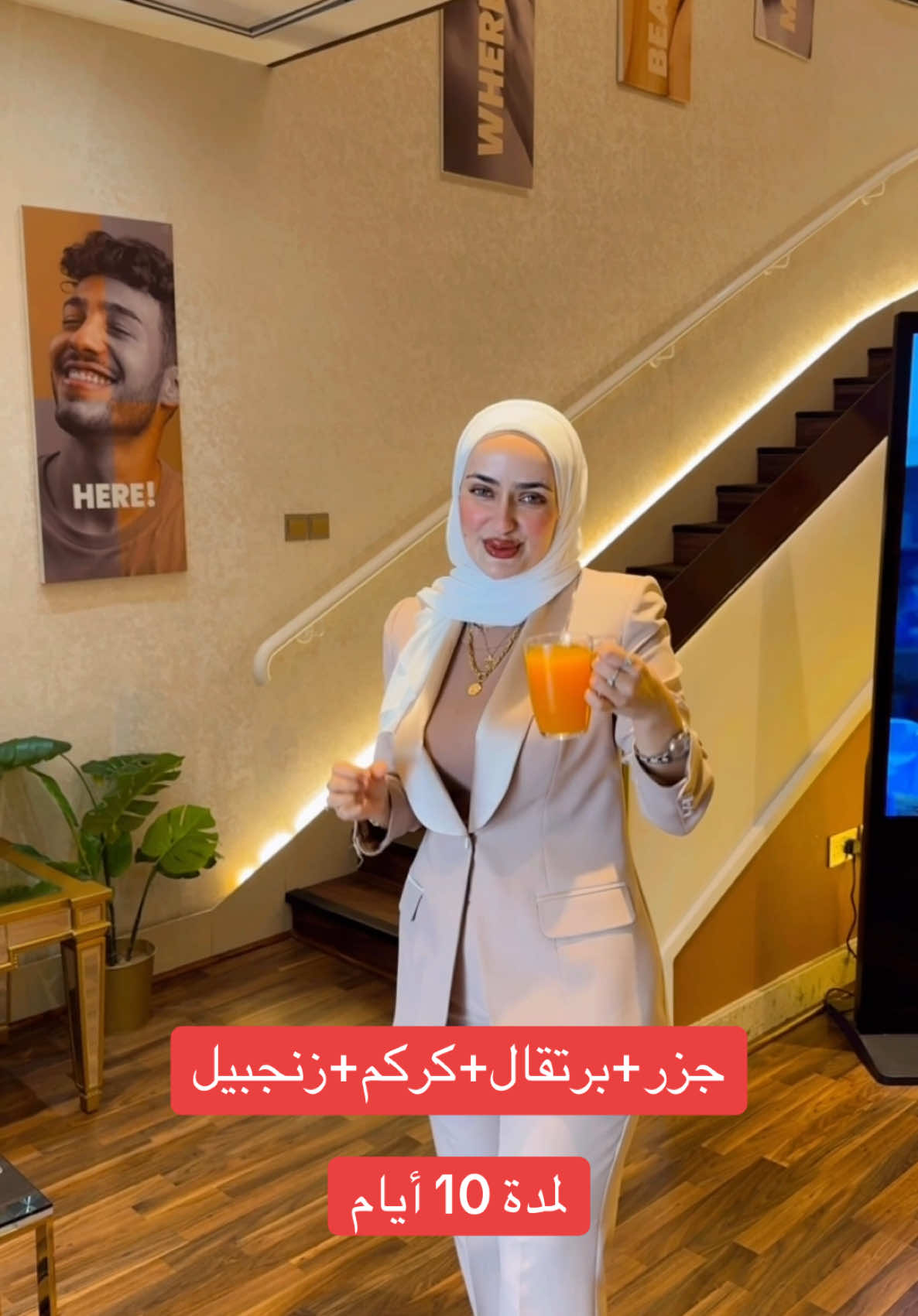 مين جربه؟ حكولي تجاربكم والنتائج قبل وبعد  #تغذية #اخصائية_تغذية #اكسبلور #الشعب_الصيني_ماله_حل😂😂 #الهاشتاقات_للشيوخ 