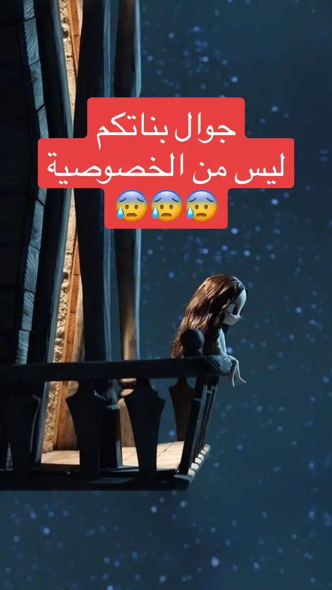 #القران_الكريم_راحه_نفسية😍🕋 #الشعب_الصيني_ماله_حل😂😂 