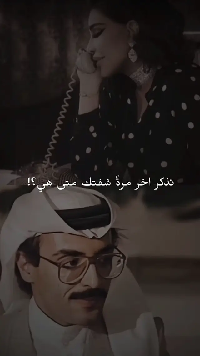 #اكسسسبلوووررر🕊️💌 