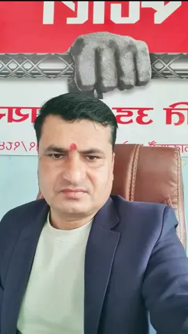 #पापिछमनपाएसिधनमान्छेलेमानवताभुल्छ #prakritiwoodsuppliersofficial #keeploving #foryou 