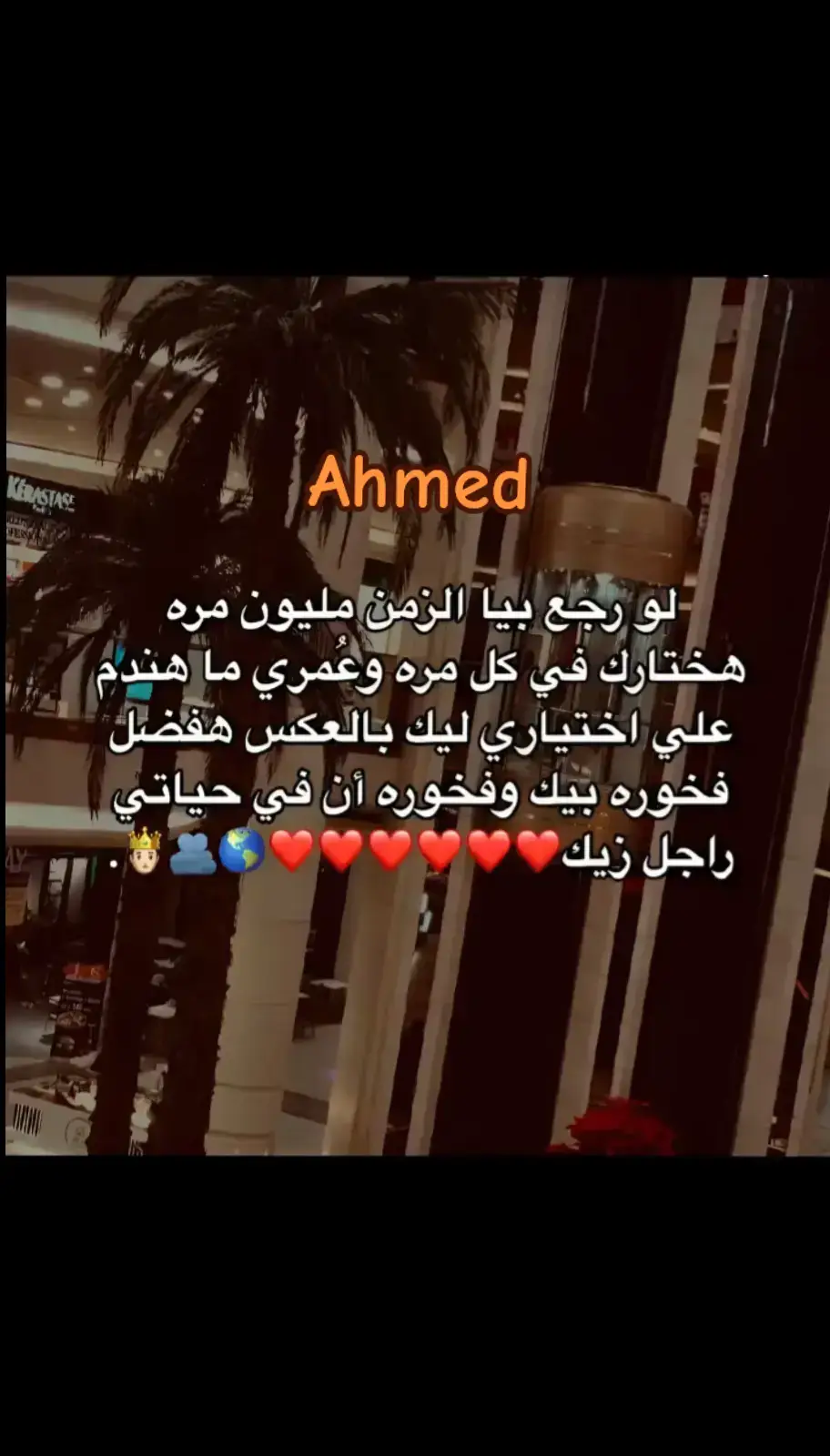 #احمد  #الشعب_الصيني_ماله_حل😂😂 
