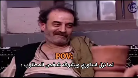 #شعب_الصيني_ماله_حل😂😂 #foryoupage #fypシ #fyp #اعادة_النشر🔃 #ليبيا🇱🇾 #ليبيا 