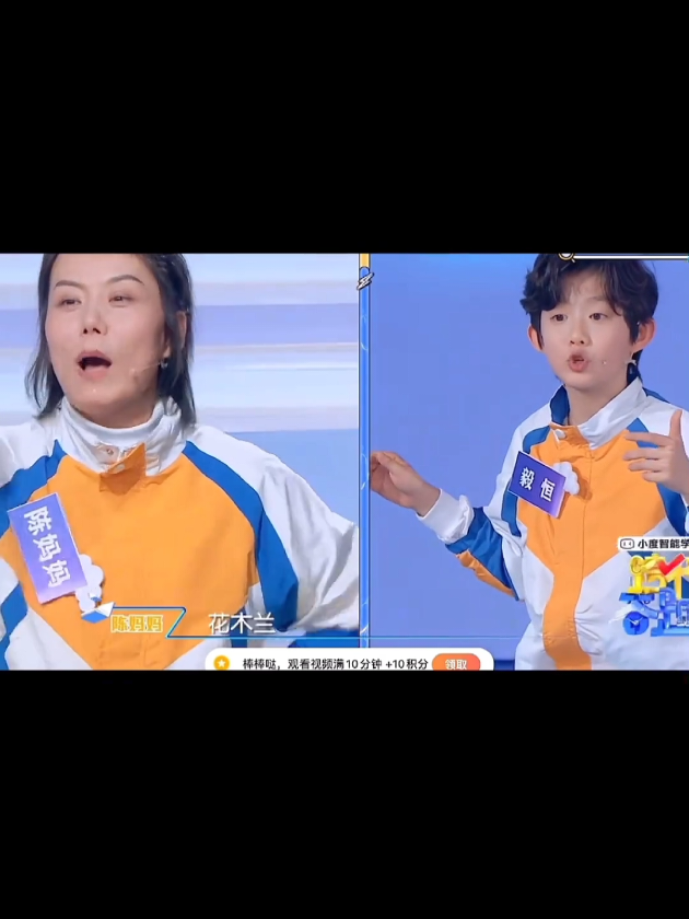 Vừa cute vừa hề hề 😂 #jonathan #chenyiheng #trandichhang #陈奕恒 #f4tfgiatoc #lau18 #xuhuongtiktok 