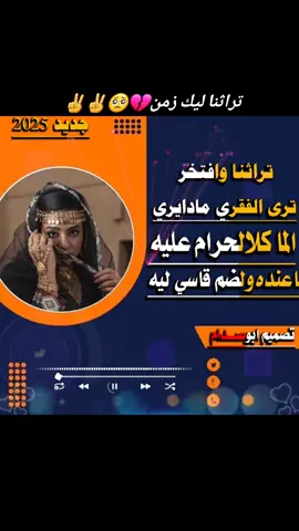 #جخو،الشغل،دا،يا،عالم،➕_❤_📝 #جخو،الشغل،دا،يا،عالم،➕_❤_📝 #جاهزيه_سرعه_حسم🔥✊🥀🇸🇩 #جاهزيه_سرعه_حسم🔥✊🥀🇸🇩_مشاهيرتيك_توك_ق_د_س #جاهزيه_سرعه_حسم🔥✊🥀🇸🇩 #جاهزية_سرعة_حسم_في_كل_مكان_و_زمان😎 #جاهزيه_سرعه_حسم🔥✊🥀🇸🇩_مشاهيرتيك_توك_ق_د_س 